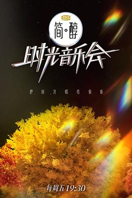 兄弟网络1433一路向西国语qvod 少男同志freedeos菠萝菠萝蜜免费视频观看播放  第4张